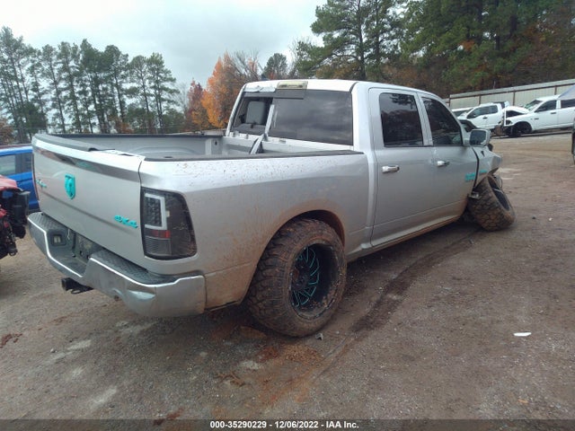 RAM 1500 Lone Star 2014 1C6RR7LT4ES187659 Image 5