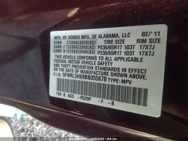 2011 HONDA ODYSSEY EX-L VIN: 5FNRL5H69BB055670