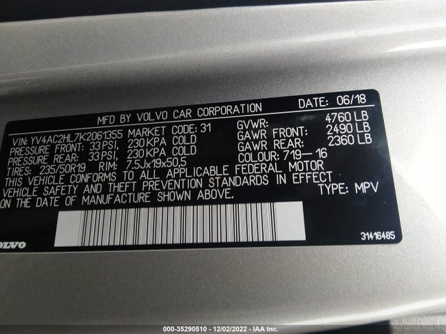 2019 Volvo XC40, VIN: YV4AC2HL7K2061355