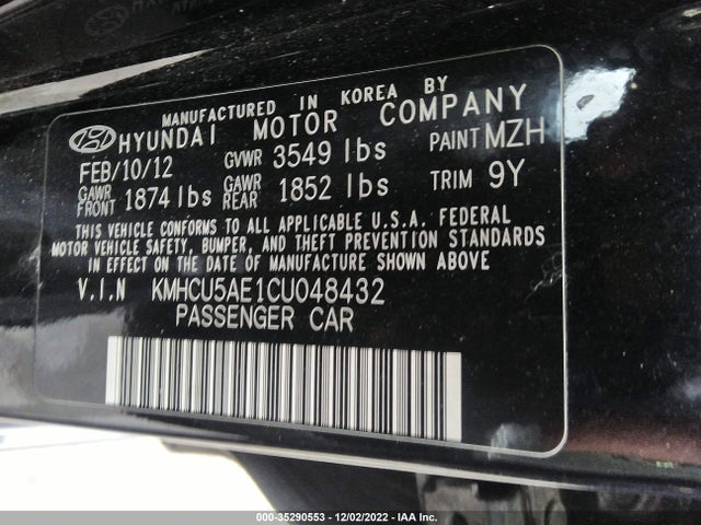 2012 HYUNDAI ACCENT SE VIN: KMHCU5AE1CU048432