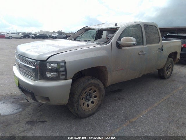 2007 CHEVROLET SILVERADO 1500 LTZ VIN: 2GCEK13Y571669418