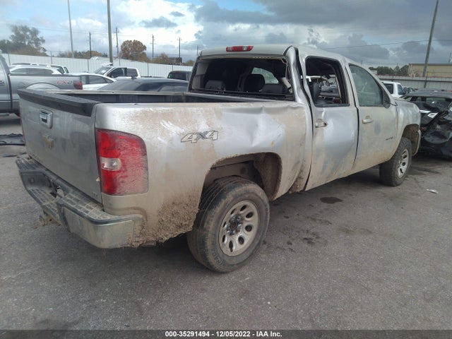 2007 CHEVROLET SILVERADO 1500 LTZ VIN: 2GCEK13Y571669418
