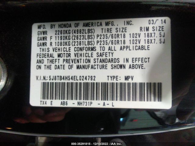 5J8TB4H54EL024792 Acura Rdx Tech Pkg
