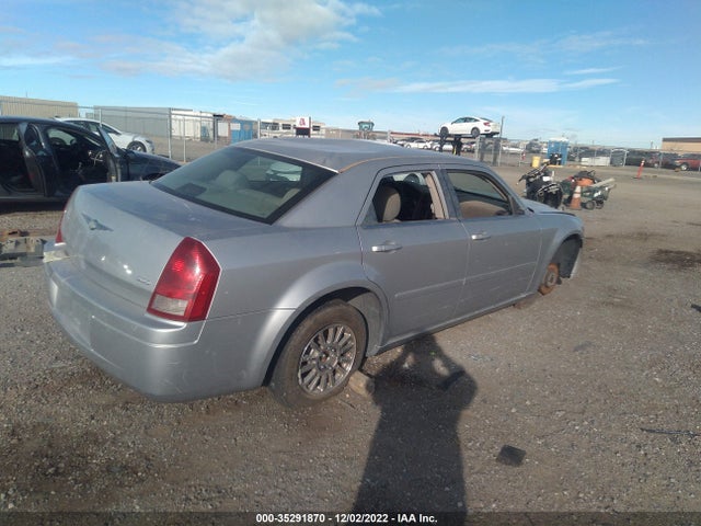2005 CHRYSLER 300 300 VIN: 2C3JA43R35H658423