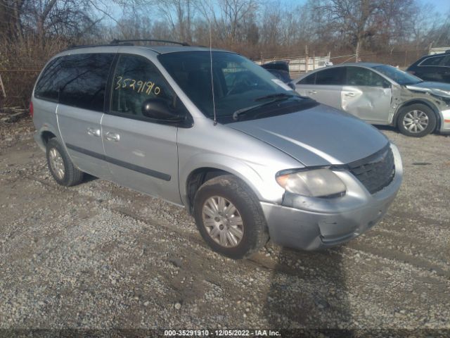 Auction sale of the 2005 Chrysler Town & Country, vin: 1C4GP45R55B313338, lot number: 35291910