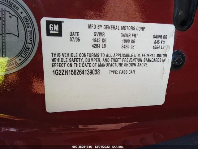 2006 PONTIAC G6 GT VIN: 1G2ZH158264139038
