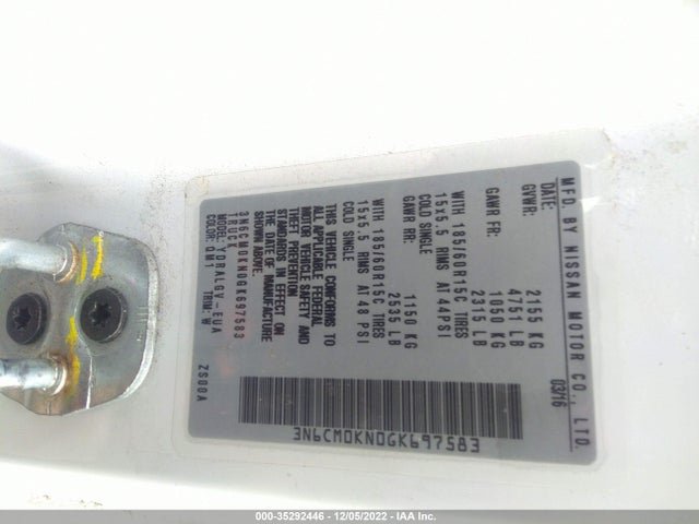 2016 Nissan NV 200, VIN: 3N6CM0KN0GK697583