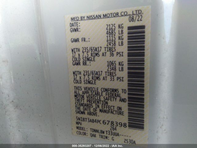 5N1BT3AB4PC678398 Nissan ROGUE S