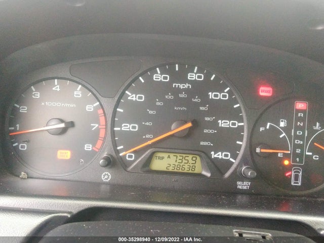 2003 HONDA ODYSSEY EX-L VIN: 5FNRL18973B155402
