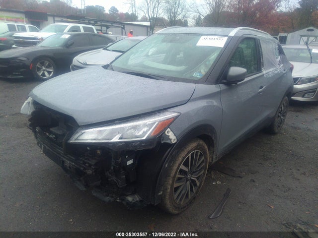 2021 Nissan Kicks, VIN: 3N1CP5CV1ML469283