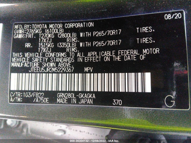 2021 Toyota 4Runner, VIN: JTEEU5JR2M5229367