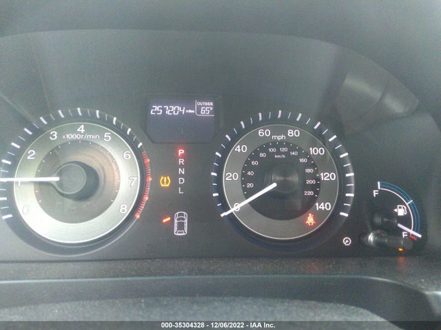 2012 HONDA ODYSSEY EX-L VIN: 5FNRL5H68CB111146