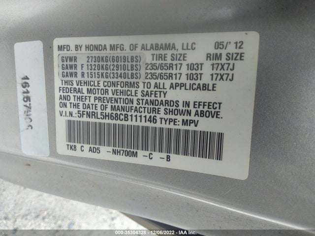 2012 HONDA ODYSSEY EX-L VIN: 5FNRL5H68CB111146