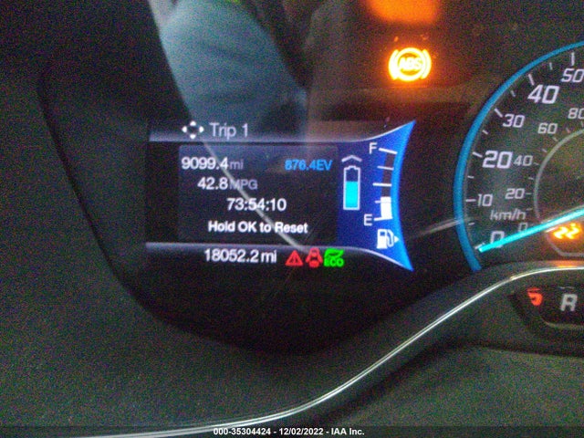 2016 Ford C-Max, VIN: 1FADP5BU7GL120242
