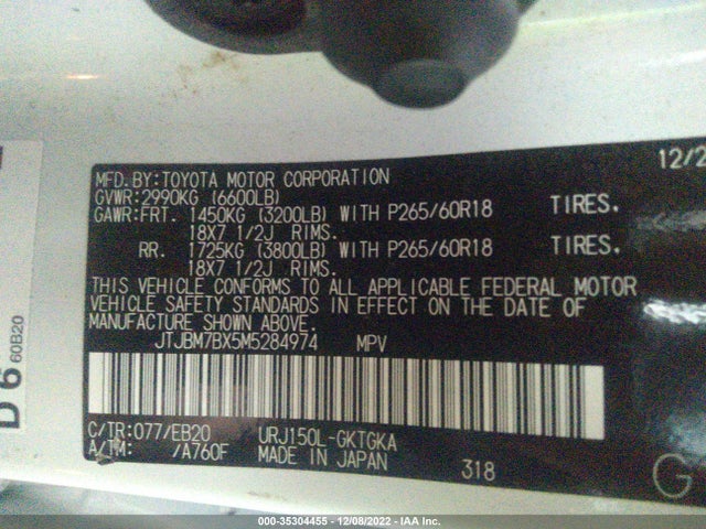2021 Lexus GX, VIN: JTJBM7BX5M5284974