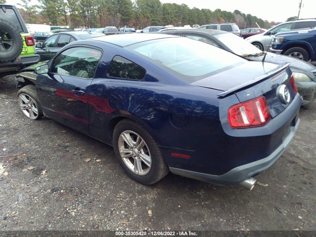 2011 FORD MUSTANG V6 VIN: 1ZVBP8AM7B5124547