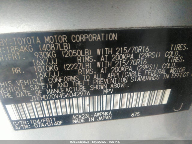 2005 TOYOTA RAV4 VIN: JTEHD20V456042976
