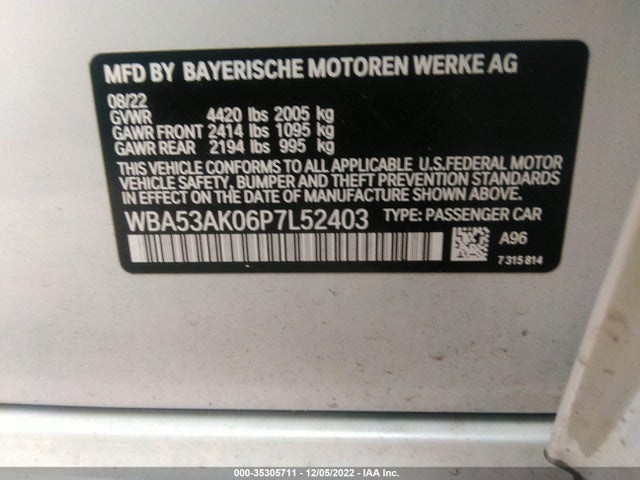 BMW 2 Series 228i 2023 аукцион фото