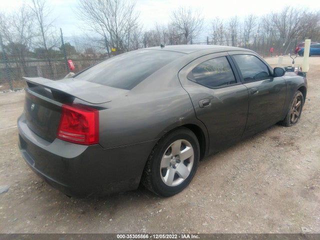 2008 DODGE CHARGER VIN: 2B3LA43G58H294000