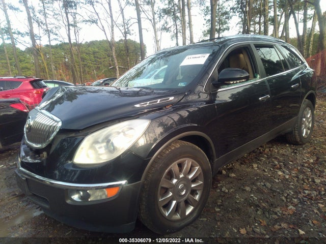 2011 BUICK ENCLAVE CXL-1 VIN: 5GAKVBED4BJ250258
