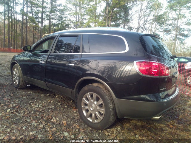 2011 BUICK ENCLAVE CXL-1 VIN: 5GAKVBED4BJ250258