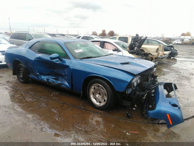 2020 Dodge Challenger, VIN: 2C3CDZAG4LH214818