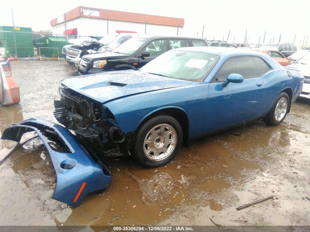 2020 Dodge Challenger, VIN: 2C3CDZAG4LH214818