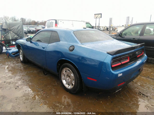 2020 Dodge Challenger, VIN: 2C3CDZAG4LH214818