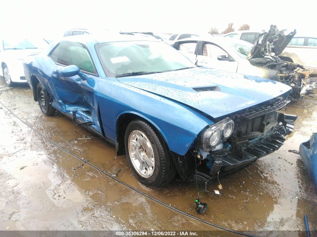 2020 Dodge Challenger, VIN: 2C3CDZAG4LH214818