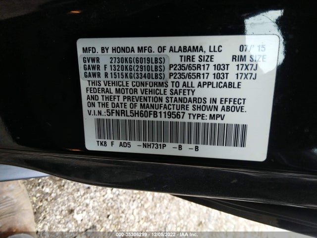 2015 HONDA ODYSSEY EX-L VIN: 5FNRL5H60FB119567