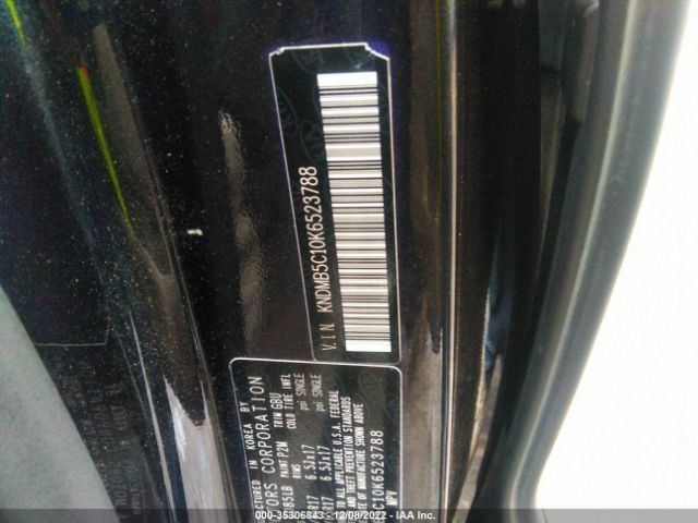KNDMB5C10K6523788 KIA SEDONA LX