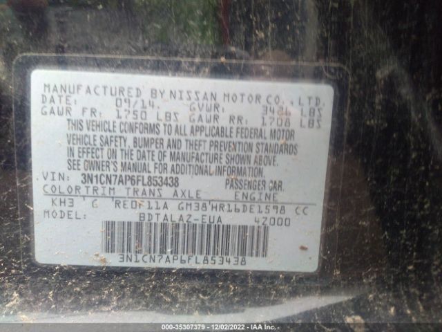 3N1CN7AP6FL853438 Nissan Versa S Plus