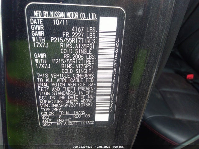 2012 NISSAN JUKE SL VIN: JN8AF5MV3CT107587