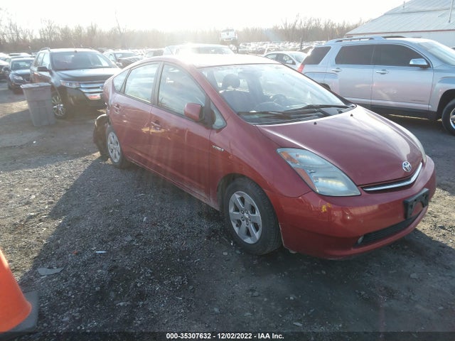 2008 TOYOTA PRIUS VIN: JTDKB20U083439887