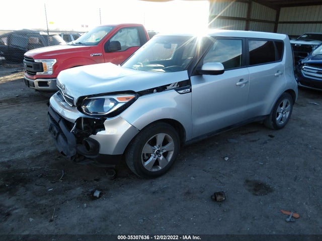 2017 Kia Soul, VIN: KNDJN2A23H7444154