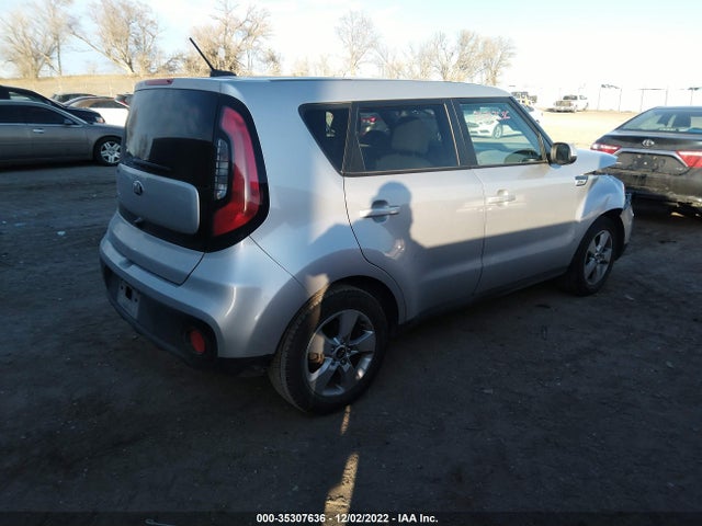 2017 Kia Soul, VIN: KNDJN2A23H7444154