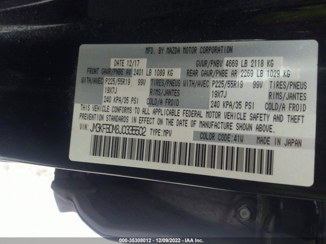 2018 Mazda CX-5, VIN: JM3KFBDM8J0335502