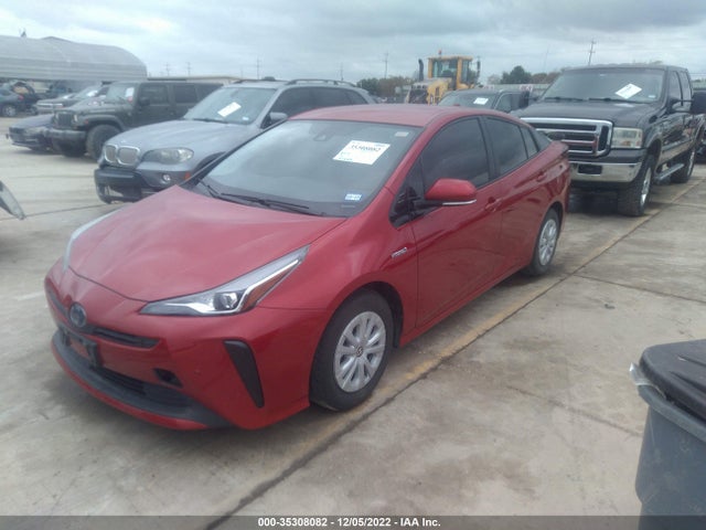 2020 Toyota Prius, VIN: JTDKARFUXL3112361