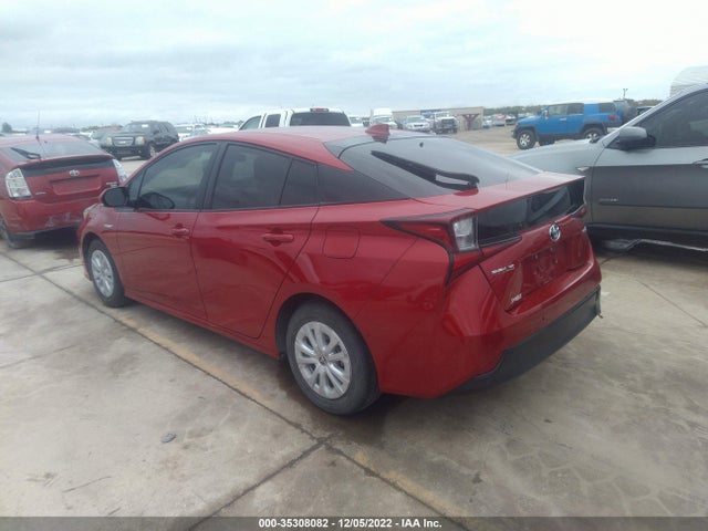 2020 Toyota Prius, VIN: JTDKARFUXL3112361