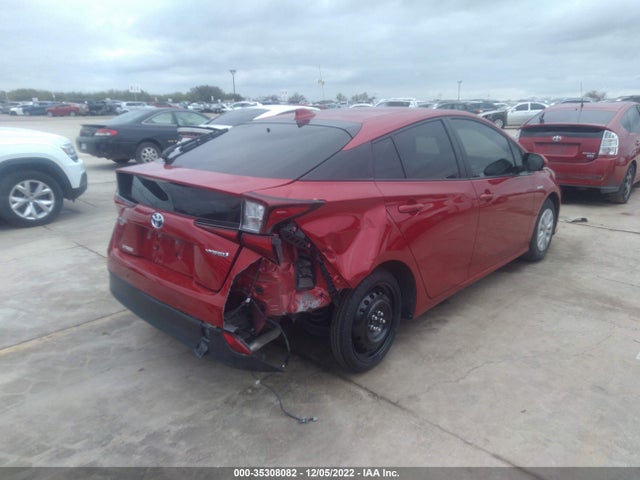 2020 Toyota Prius, VIN: JTDKARFUXL3112361