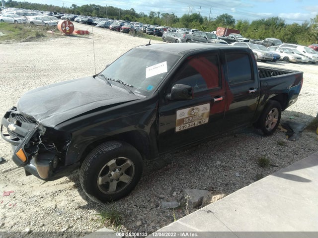 2011 CHEVROLET COLORADO LT W/1LT VIN: 1GCDSCFE7B8131771