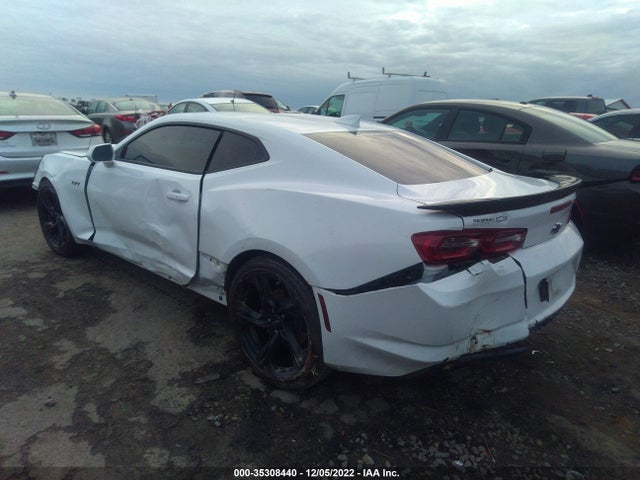 2022 Chevrolet Camaro, VIN: 1G1FF1R7XN0102517