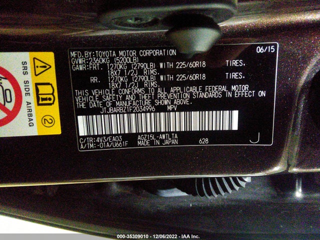 Lexus NX 200T 2015 JTJBARBZ1F2034996 Image 9