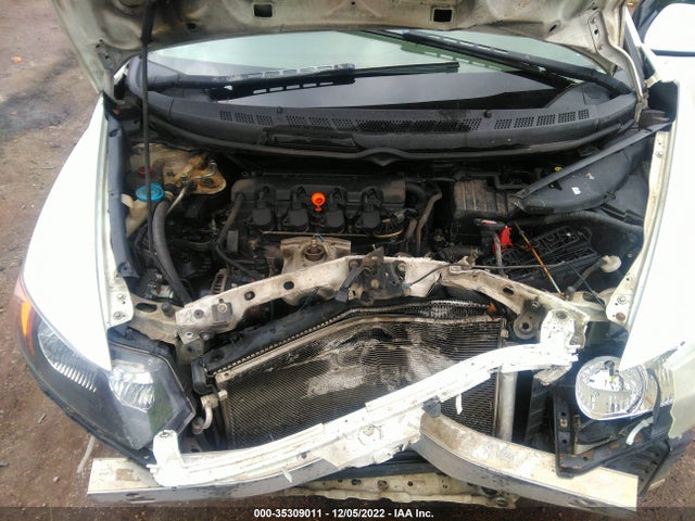 2007 HONDA CIVIC CPE LX VIN: 2HGFG12667H575157