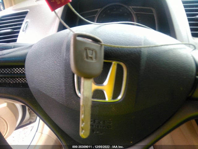 2007 HONDA CIVIC CPE LX VIN: 2HGFG12667H575157