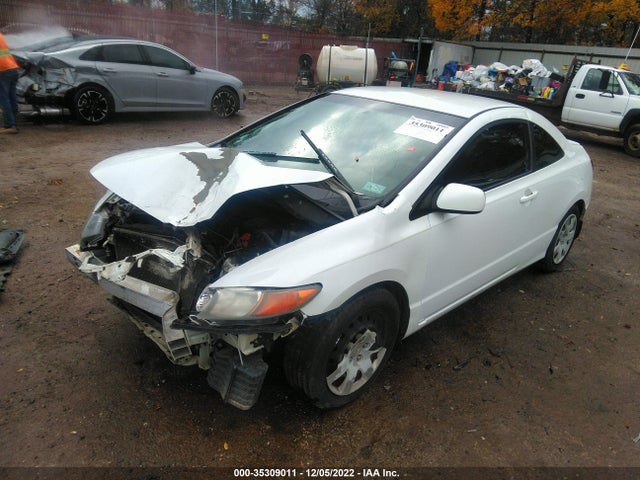 2007 HONDA CIVIC CPE LX VIN: 2HGFG12667H575157