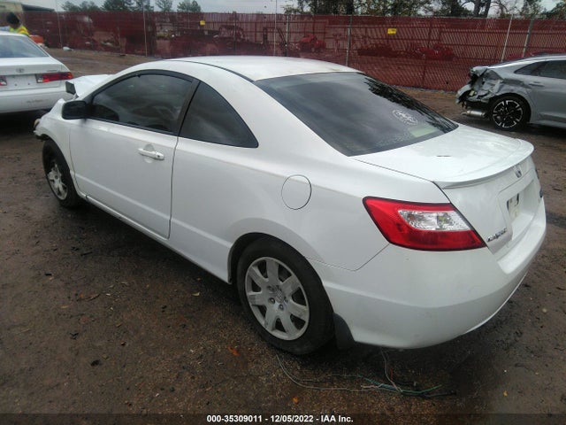 2007 HONDA CIVIC CPE LX VIN: 2HGFG12667H575157
