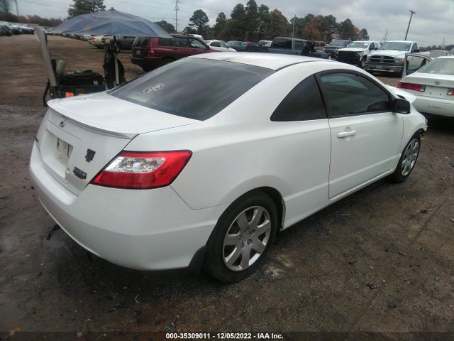 2007 HONDA CIVIC CPE LX VIN: 2HGFG12667H575157