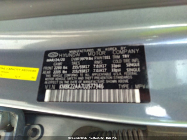 2020 HYUNDAI KONA SEL VIN: KM8K22AA7LU577946