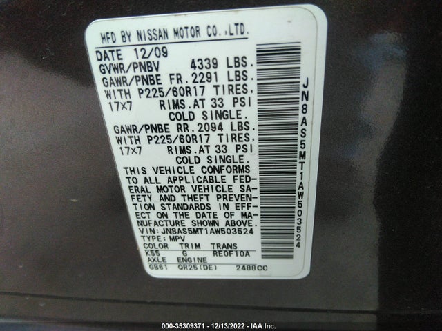 2010 NISSAN ROGUE SL VIN: JN8AS5MT1AW503524
